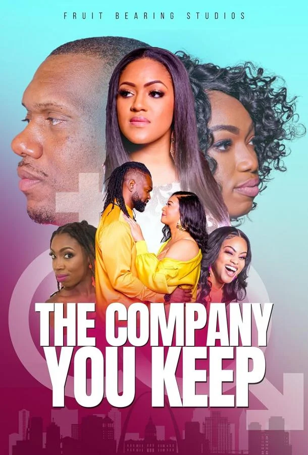 Круг общения